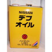 Nissan Gear Oil LSD GL-5 80W90 (4л.)